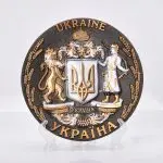 ТАРІЛКА УКРАЇНА ГЕРБ 20см