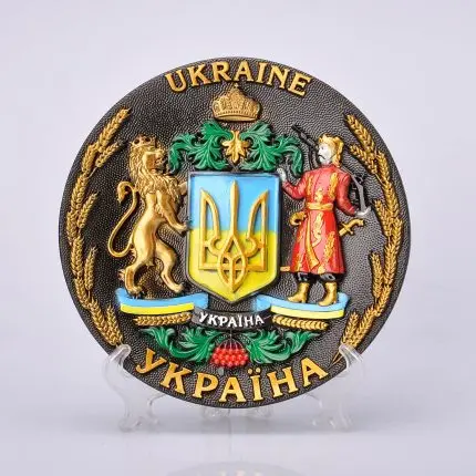 ТАРЫЛКА УКРАИНА ГЕРБ 20см
