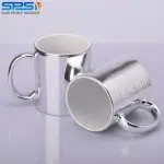 Чашка для сублимации металлизированная 330 мл (Серебро)