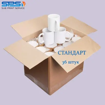 Чашка сублімаційний біла Стандарт (48шт)