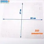 Пазл сублімаційний 30х27см 210 елементів