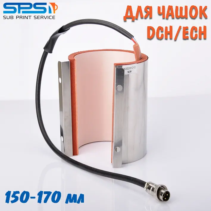 3027545929_termoelement-dlya-uzkoj Термоелемент для вузької чашки (6 - 7см папа,ECH/DCH)