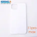Чохол 3D пластиковий  iPhone 11ProMax
