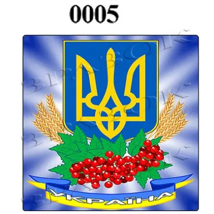 Магніти на холодильник "УКРАЇНА" 6х6см (0005)