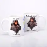 ЧАШКА КЕРАМІЧНА З ПРИНТОМ  "ВСЕ БУДЕ УКРАЇНА" 330мл (0044)