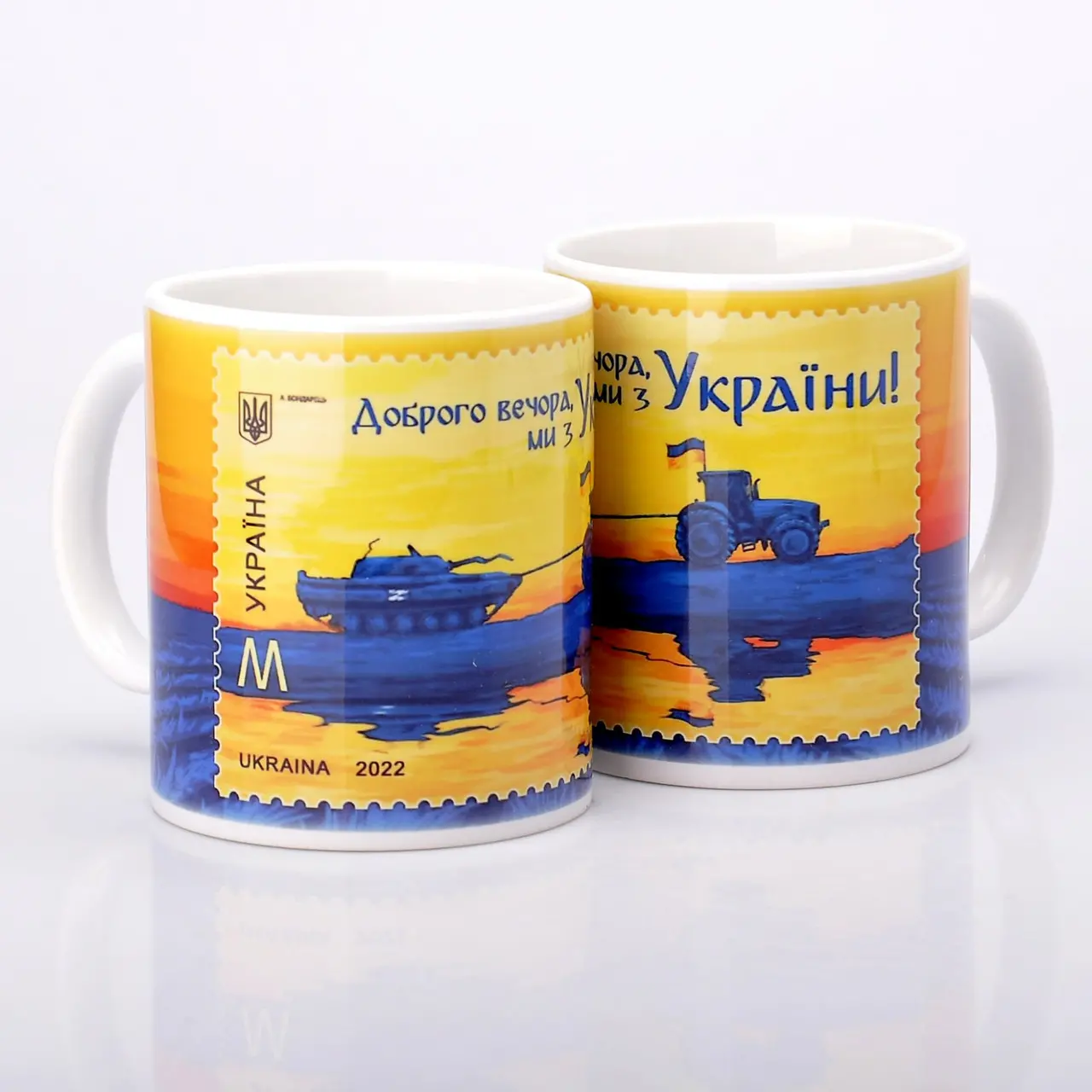 ЧАШКА КЕРАМІЧНА З ПРИНТОМ  "УКРАЇНА" 330мл (0260)