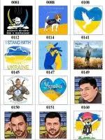 НАКЛЕЙКИ ПАТРИОТИЧЕСКИЕ УКРАИНА МАЛЕНЬКИЕ