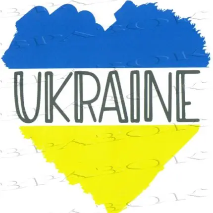 НАЛЕПКИ ПАТРИОТИЧЕСКИЕ НА АВТОМОБИЛЬ 20х30