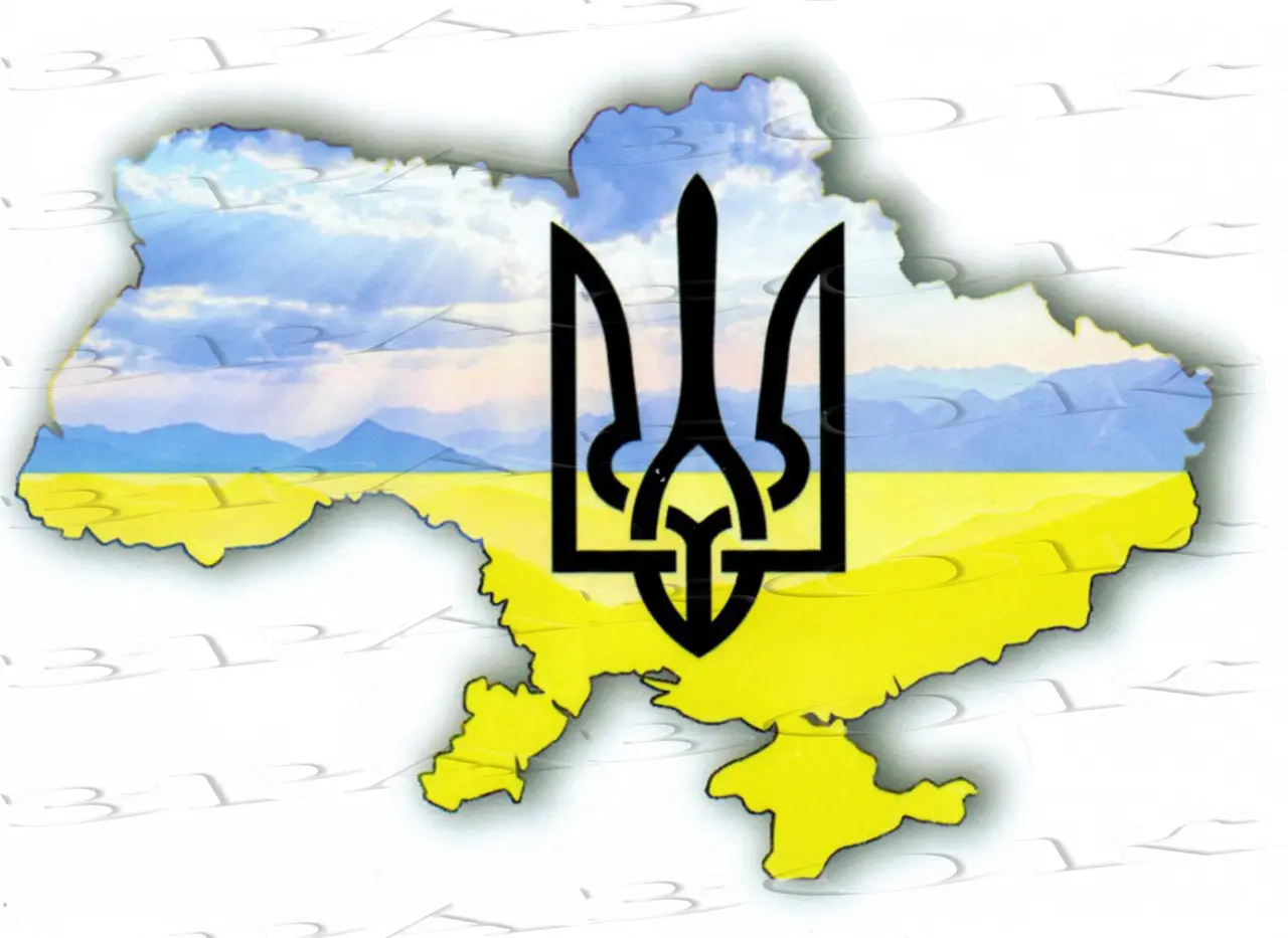 НАЛІПКИ ПАТРІОТИЧНІ НА АВТОМОБІЛЬ 20х30