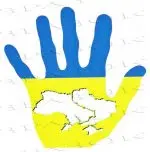 НАЛІПКИ ПАТРІОТИЧНІ НА АВТОМОБІЛЬ 20х30
