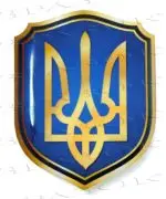 НАЛІПКИ ПАТРІОТИЧНІ НА АВТОМОБІЛЬ 20х30