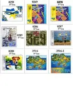 НАКЛЕЙКИ ПАТРИОТИЧЕСКИЕ УКРАИНА МАЛЕНЬКИЕ