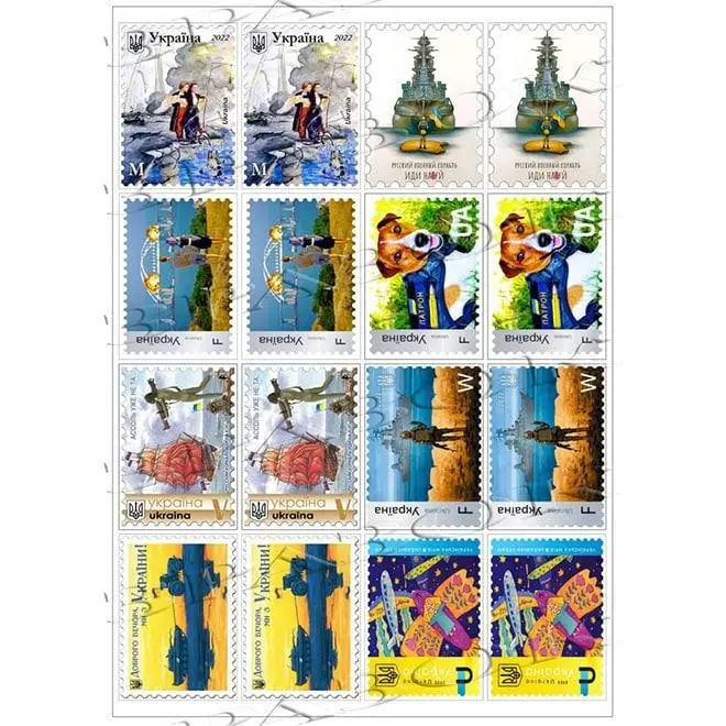 НАКЛЕЙКИ ПАТРИОТИЧЕСКИЕ МАРКИ А4 УКРАИНА