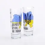 ЧАРКА-МІРНИК "ПАТРІОТ. ДОБРИЙ ВЕЧІР"