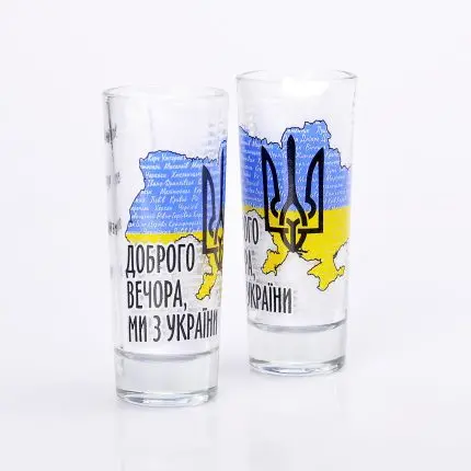 РЮМКА-МЕРНИК "ПАТРИОТ. ДОБРЫЙ ВЕЧЕР"