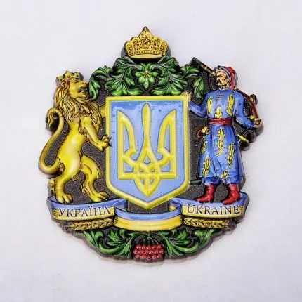 Магнит на холодильник "Герб Украины"