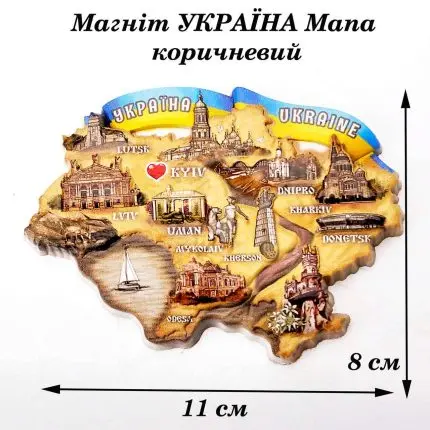 Магнит на холодильник "Карта Украины"