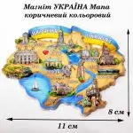 Магнит на холодильник "Карта Украины"