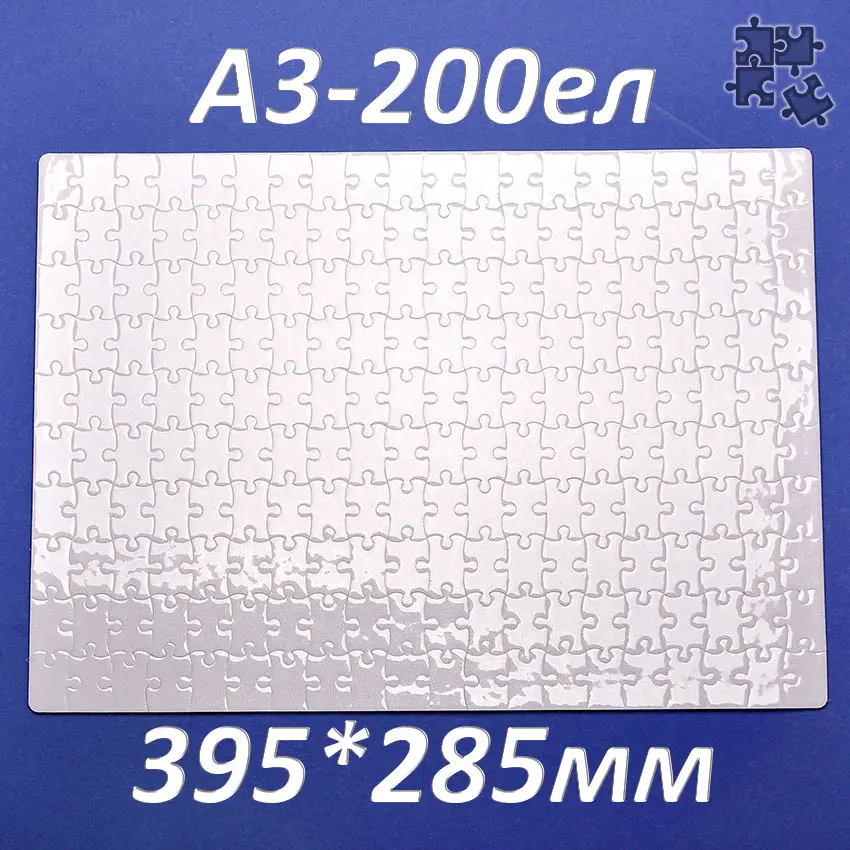 4502316771_pazl-sublimatsionnyj-395285 Пазл сублімаційний 395*285 мм (A3) 200 елементів