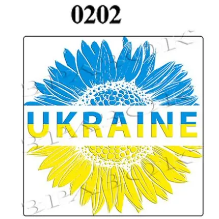 Магніти на холодильник "Україна" 6х6см (0202)