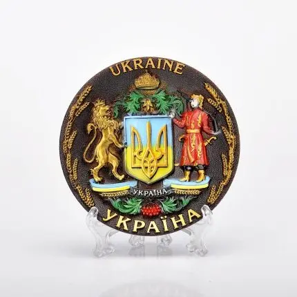 ТАРЫЛКА УКРАИНА ГЕРБ 12см