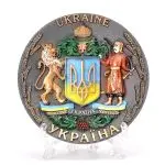 ТАРІЛКА УКРАЇНА ГЕРБ 12см