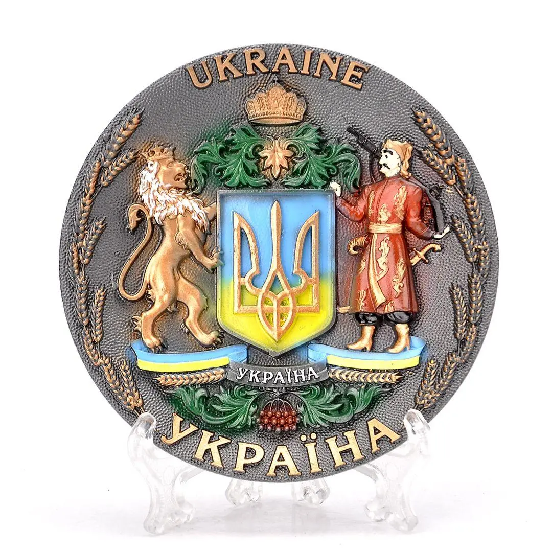 ТАРІЛКА УКРАЇНА ГЕРБ 12см