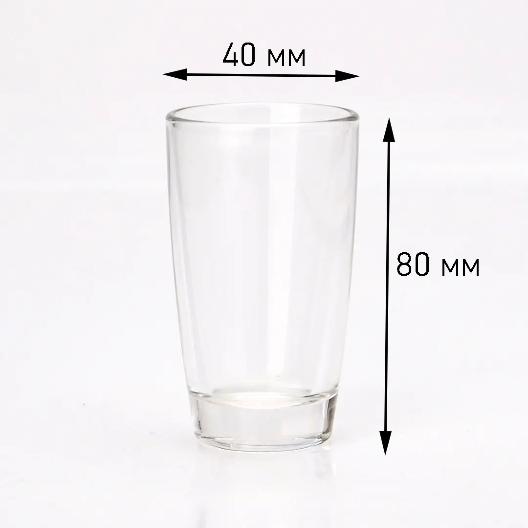 Чарка скло 80/40 50 мл