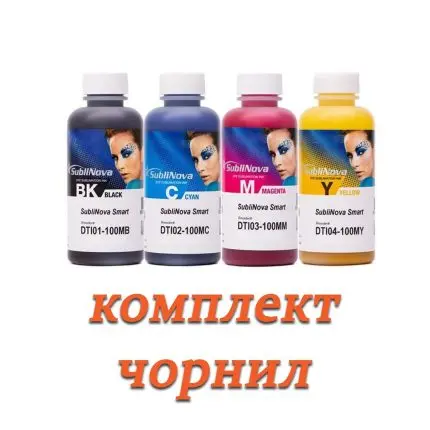 Принтер Epson L130 з оригінальним СНПЧ та сублімаційним чорнилом IncTek SubliNova Smart