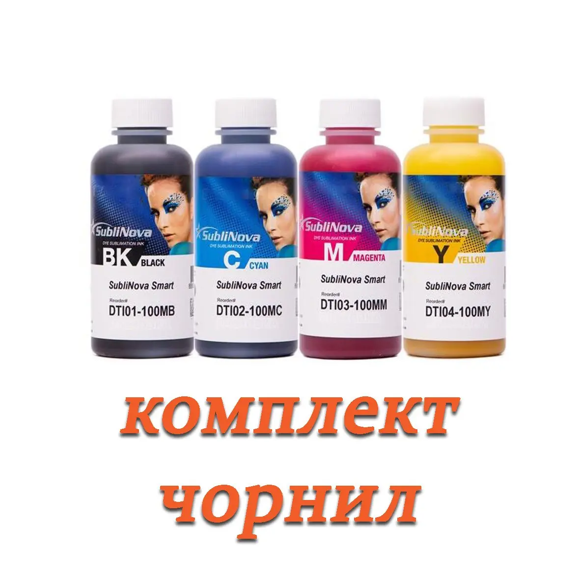 Принтер Epson L130 с оригинальным СНПЧ и сублимационными чернилами IncTek SubliNova Smart