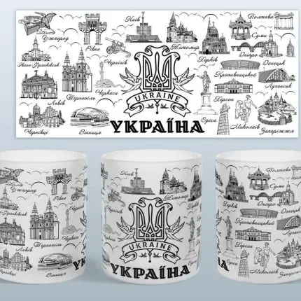 ЧАШКА КЕРАМИЧЕСКАЯ С ПРИНТОМ "Ассоль уже не та..." 330мл (0204-2)