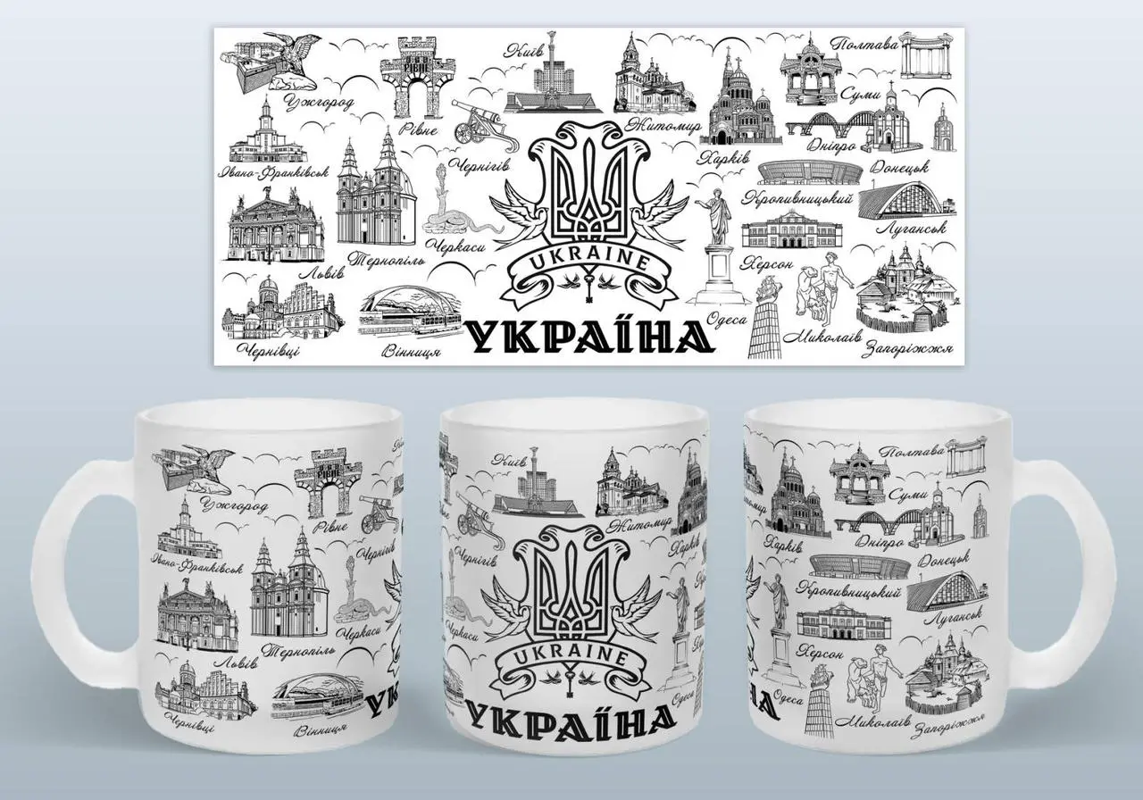6307299659_chashka-steklo-s ЧАШКА КЕРАМИЧЕСКАЯ С ПРИНТОМ "Ассоль уже не та..." 330мл (0204-2)