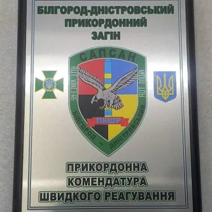 Наградные дипломы А5