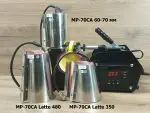 MP 60D Комплектация элементами
