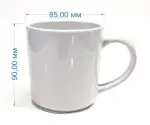 Чашка для сублімації біла 360 мл (штабельована)